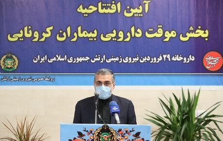 افزایش داروخانه‌های توزیع داروهای کرونا به ۳۰۰ باب / گره‌گشایی و رفع مشکلات مردم ماموریت اصلی دولت