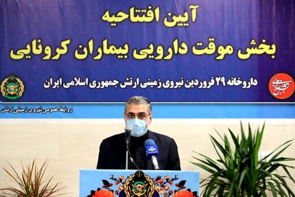 افزایش داروخانه‌های توزیع داروهای کرونا به ۳۰۰ باب / گره‌گشایی و رفع مشکلات مردم ماموریت اصلی دولت
