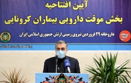 افزایش داروخانه‌های توزیع داروهای کرونا به ۳۰۰ باب / گره‌گشایی و رفع مشکلات مردم ماموریت اصلی دولت