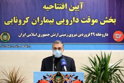 افزایش داروخانه‌های توزیع داروهای کرونا به ۳۰۰ باب / گره‌گشایی و رفع مشکلات مردم ماموریت اصلی دولت