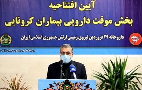 افزایش داروخانه‌های توزیع داروهای کرونا به ۳۰۰ باب / گره‌گشایی و رفع مشکلات مردم ماموریت اصلی دولت