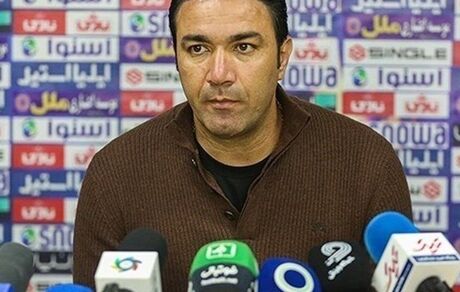 نکونام: امیدواریم بازی دلچسبی برای هواداران باشد / زیبا نشدن دربی‌ها را از پرسپولیسی‌ها بپرسید