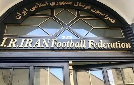 رئیس فدراسیون فوتبال عزل می‌شود؟