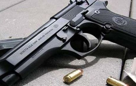 لایحه اصلاح قانون به کارگیری سلاح هنوز در حال بررسی است