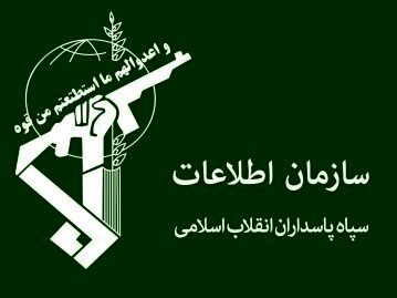 جزئیات کشف و ضبط انبار بزرگ احتکار تجهیزات پزشکی توسط اطلاعات سپاه