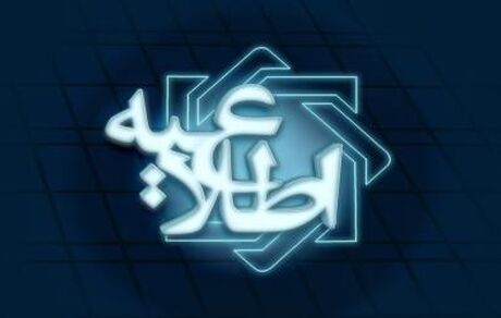 دلایل افزایش بدهی دولت به بانک مرکزی تشریح شد