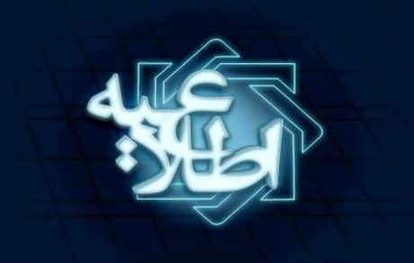 دلایل افزایش بدهی دولت به بانک مرکزی تشریح شد