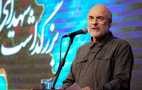 قالیباف: می‌خواهند جمهوری اسلامی نباشد تا ایران را تجزیه کنند