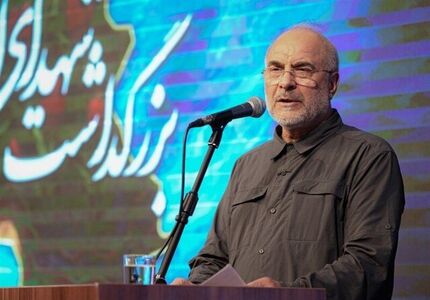 قالیباف: می‌خواهند جمهوری اسلامی نباشد تا ایران را تجزیه کنند