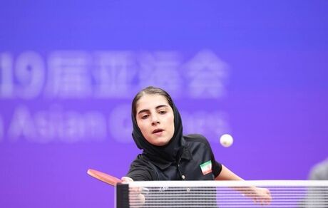 حذف تنها دختر پینگ‌پنگ باز از بازی‌های آسیایی