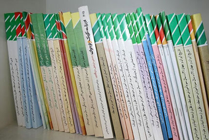 افزایش قیمت کتب درسی، ۶۰ درصد تعیین شده است