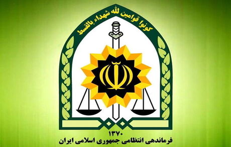 اطلاعیه سازمان اطلاعات فراجا درباره نا آرامی‌های اخیر/ برخورد بدون مماشات با مخلان امنیت