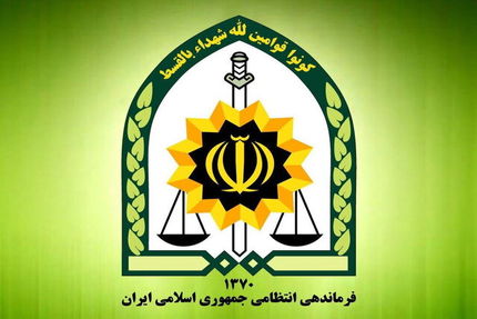 اطلاعیه سازمان اطلاعات فراجا درباره نا آرامی‌های اخیر/ برخورد بدون مماشات با مخلان امنیت