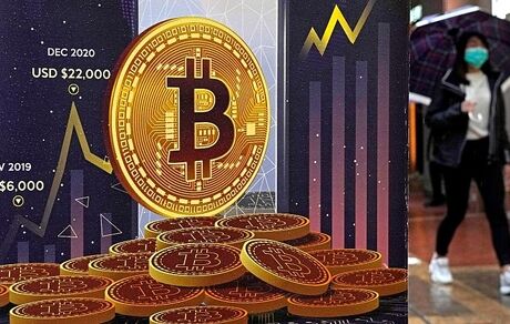 پارلمان اروپا با ممنوعیت استخراج بیت کوین مخالفت کرد