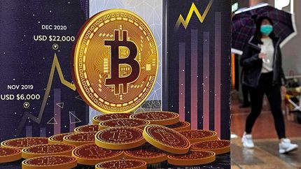 پارلمان اروپا با ممنوعیت استخراج بیت کوین مخالفت کرد