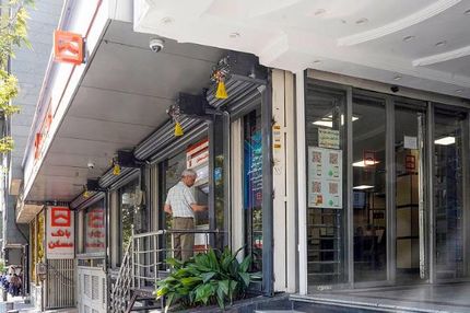 تداوم پایداری ارائه خدمات الکترونیک بانک مسکن در آبان‌ماه / عملکرد فراتر از اهداف استان‌های «گیلان»، «قم» و «مرکزی» در بهبود شاخص‌های مالی بانکداری الکترونیک
