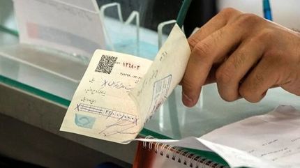 برای صاحبان دسته چک، سقف اعتباری تعیین می‌شود