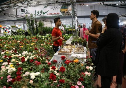 چهاردهمین نمایشگاه سراسری گل و گیاه کرمانشاه آغاز شد