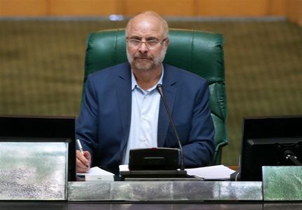 قالیباف: اعتبارنامه تاجگردون در جلسه علنی مجلس به رای گذاشته می‌شود