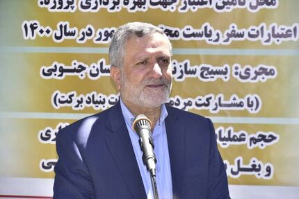 معاون اجرایی رئیس جمهور: اقتصاد کشور از محوریت نفت به محوریت معادن تغییر ریل می‌دهد