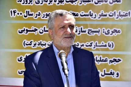 معاون اجرایی رئیس جمهور: اقتصاد کشور از محوریت نفت به محوریت معادن تغییر ریل می‌دهد
