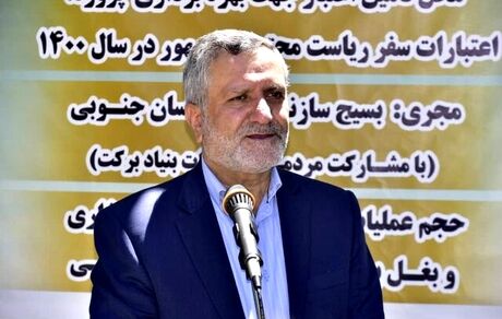 معاون اجرایی رئیس جمهور: اقتصاد کشور از محوریت نفت به محوریت معادن تغییر ریل می‌دهد
