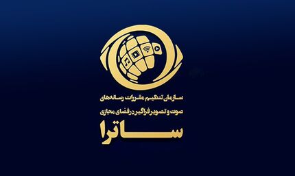 مجوز دو سریال جدید صادر شد