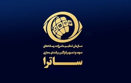 مجوز دو سریال جدید صادر شد