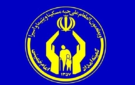 واکنش کمیته امداد باغملک به خودکشی یک دختر جوان در این اداره