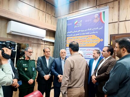 با حضور وزیر دادگستری، ۴۱۶ طرح عمرانی، اقتصادی، خدماتی و تولیدی استان ایلام افتتاح شد