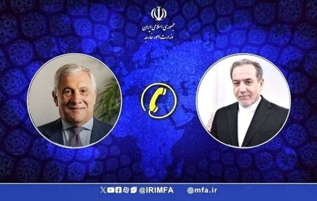 گفت و گوی عراقچی با همتای ایتالیایی درخصوص آخرین تحولات منطقه