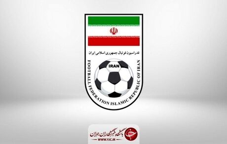 احتمال لغو دیدار تیم‌های ملی فوتبال ایران و مالی قوت گرفت