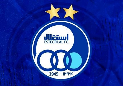 ادامه اعتصاب بازیکنان استقلال / حساب باشگاه مسدود شد