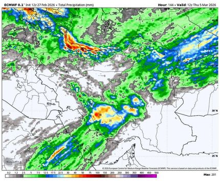 ورود موج جدید بارشی از امروز و سامانه جدید از شنبه به کشور