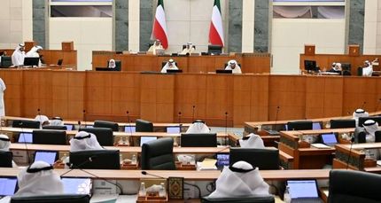 نتیجه انتخابات پارلمانی ۲۰۲۲ کویت ابطال شد
