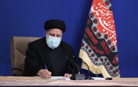 رئیس جمهور سالروز استقلال ازبکستان را تبریک گفت