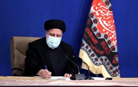 رئیس جمهور سالروز استقلال ازبکستان را تبریک گفت
