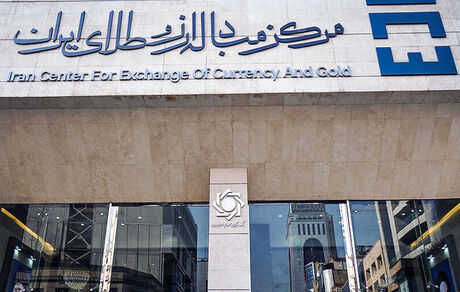 قیمت دلار و درهم امارات در بازار مبادله تغییری نکرد