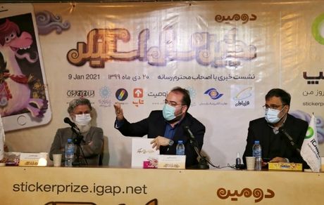 برای هنرمندان محدودیت ایجاد نکردیم / هنرمندان در این دوره با شخصیت‌های مهم شوخی کردند