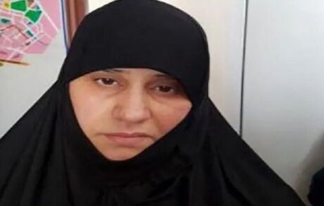 محکومیت همسر ابوبکر بغدادی به اعدام