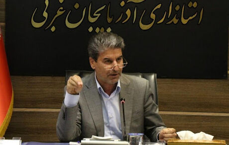 وعده بازگشایی مرزهای پنج‌گانه استان آذربایجان‌غربی از روز جمعه