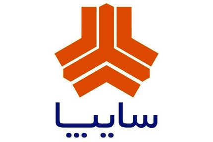 بیانیه سایپا به انتشار یک ویدئو در فضای مجازی