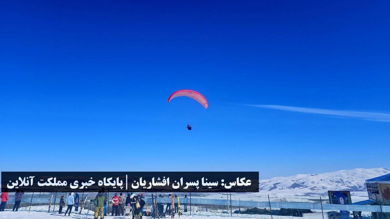 جشنواره ورزشی تفریحی زمستانه خوشاکو ارومیه