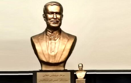 سردیس وزیر شهید «حسین امیرعبداللهیان» رونمایی شد