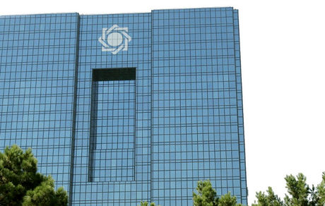 بانک مرکزی: واردات خودروهای کارکرده تا اطلاع ثانوی متوقف شد