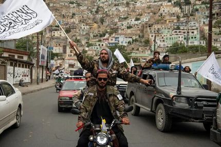 دارایی ۷ میلیارد دلاری افغانستان همچنان در گرو آمریکا