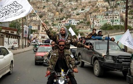 دارایی ۷ میلیارد دلاری افغانستان همچنان در گرو آمریکا
