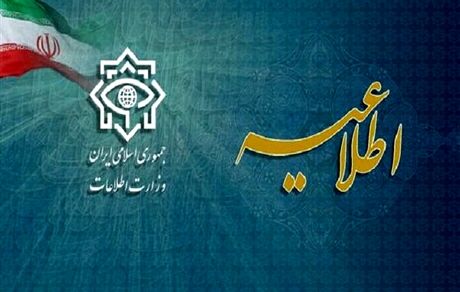 وزارت اطلاعات از کشف یک محموله بزرگ اقلام فنی و الکترونیکی جاسوسی و خرابکاری خبرداد