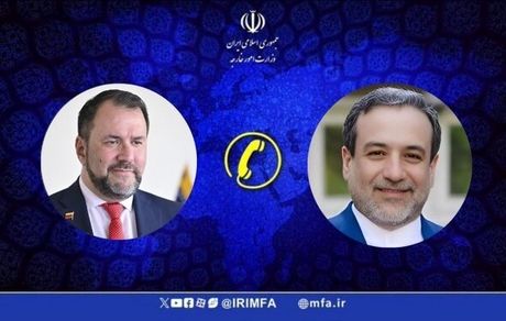 عراقچی: ایران از ونزوئلا در برابر قلدرمابی آمریکا حمایت می‌کند