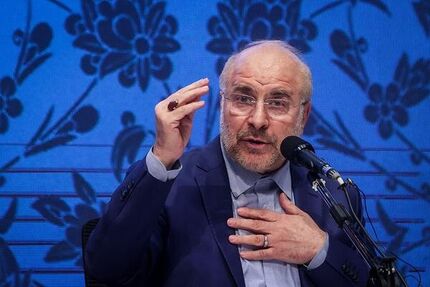 قالیباف: مجلس با اعلام مصادیق تفحص از فولاد مبارکه قبل از رسیدگی قضایی مخالف است